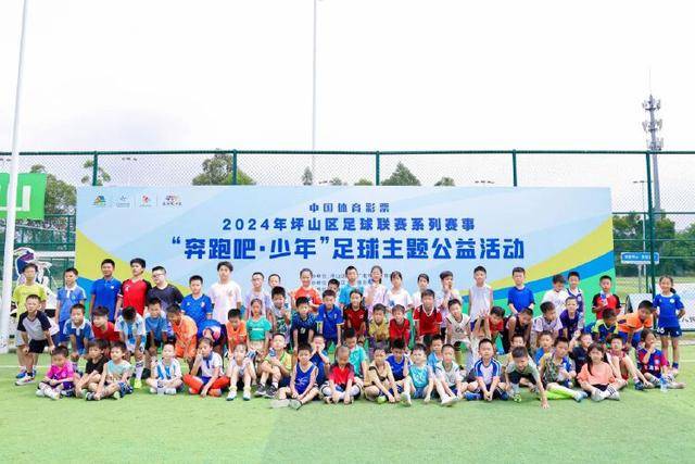 湖人重组计划震荡波，裁员与未来走向的背后故事
